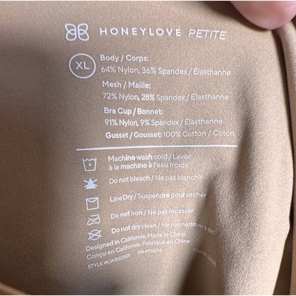 NWT HoneyLove PETITE Liftwear Cami Bodysuit Sand Shapewear Beige Compression XL - Picture 7 of 15